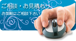 �z�[���y�[�W�Ɋւ��邲���k�E�����ς���