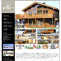 BC HOMES  �r�[�V�[�z�[���Y