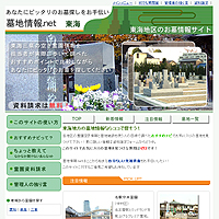 ��n���.net