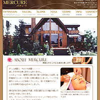 mercure�@�����L���[��